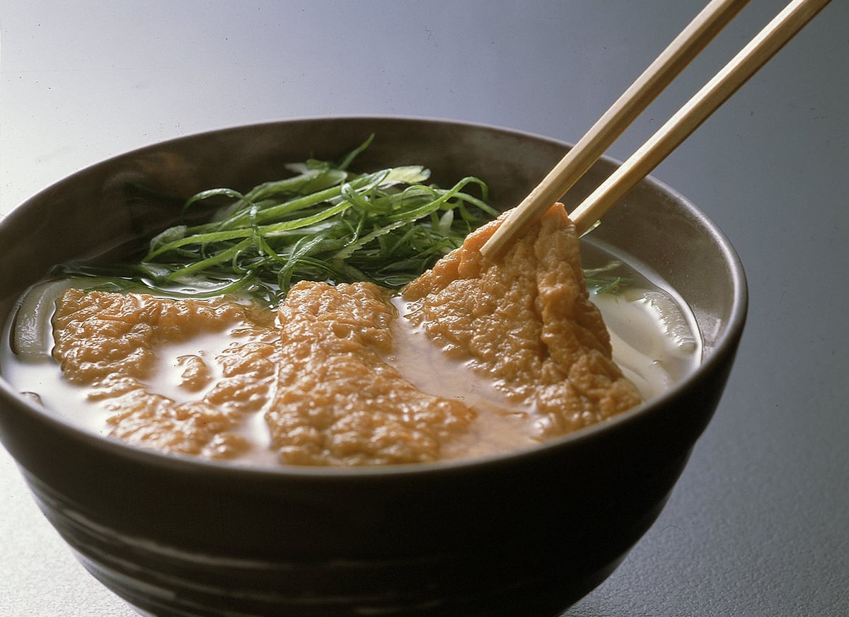 Easy Kitsune Udon (refrigerated) — ¥918 (tax included)