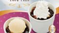 kappa sushi darjeeling tea jelly desserts japan 01