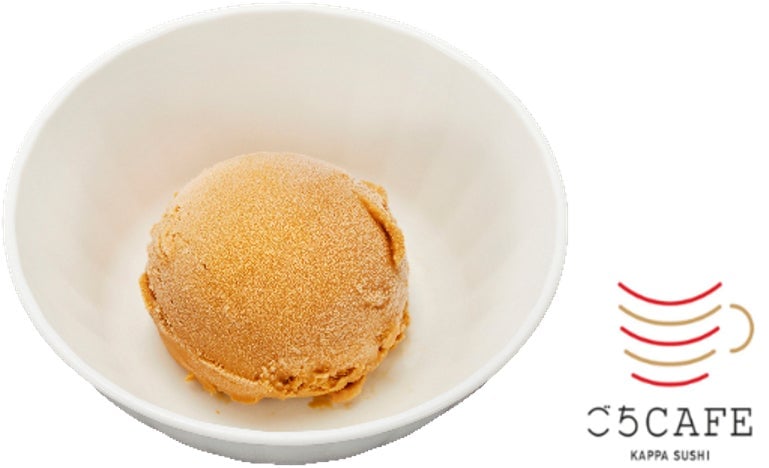 Kappa Sushi Launches Limited-Quantity Soy Sauce Caramel Ice Cream Sweets in Tokyo September 3