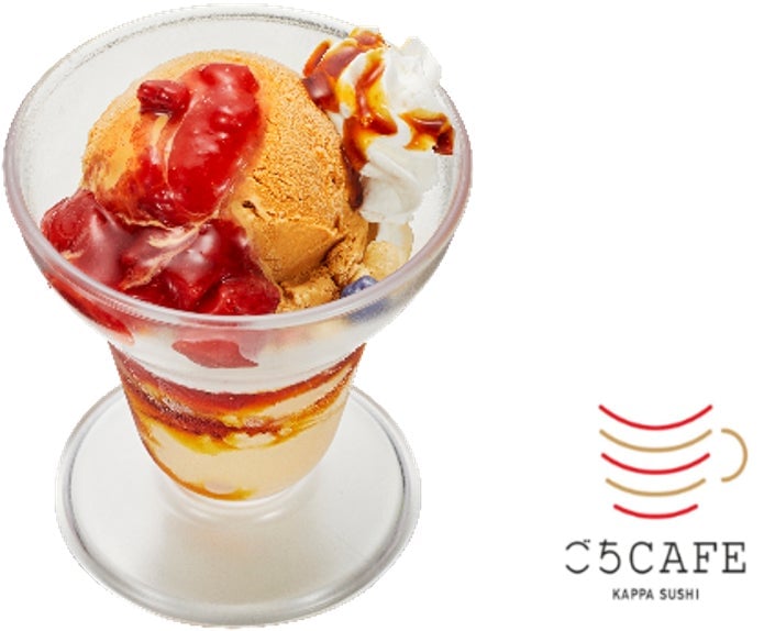 Kappa Sushi Launches Limited-Quantity Soy Sauce Caramel Ice Cream Sweets in Tokyo September 3
