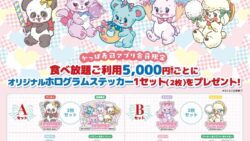 kappa sushi swimmer collaboration hologram sticker giveaway 01