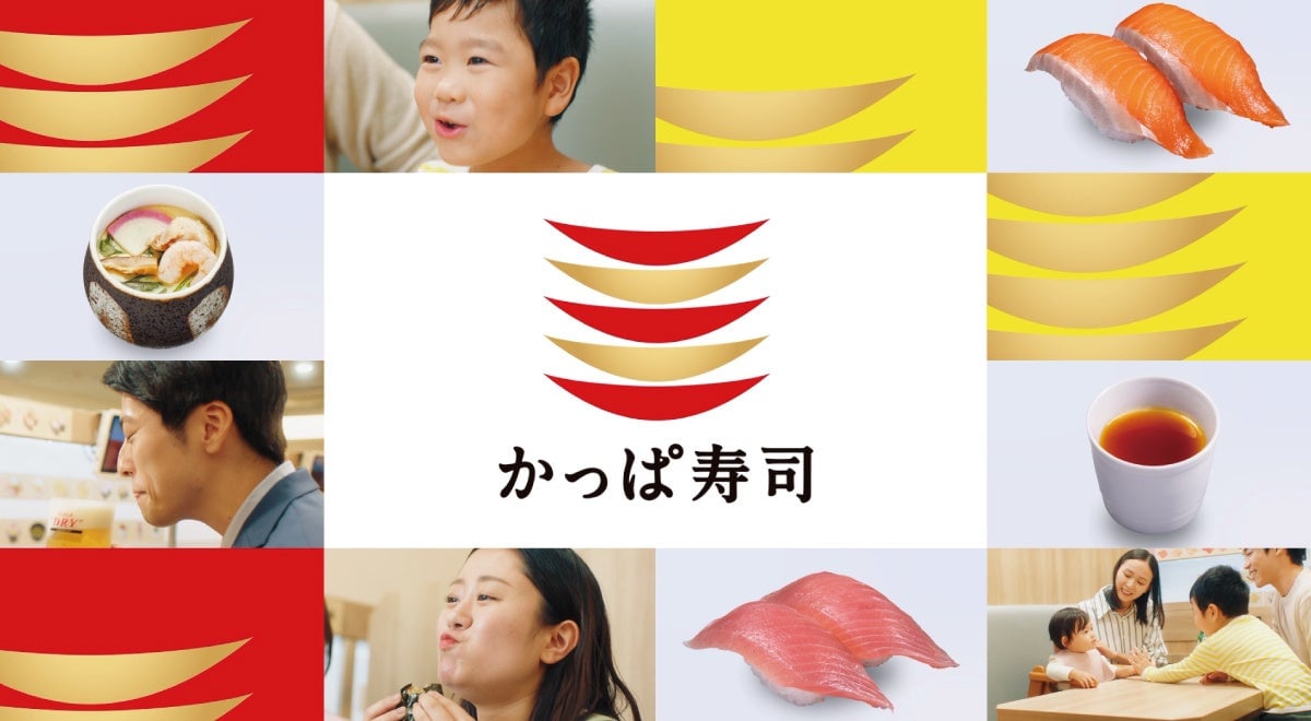 Our hon maguro o-toro is irresistible with seaweed flavor highlighting the richness for ¥264 (tax included ¥290).