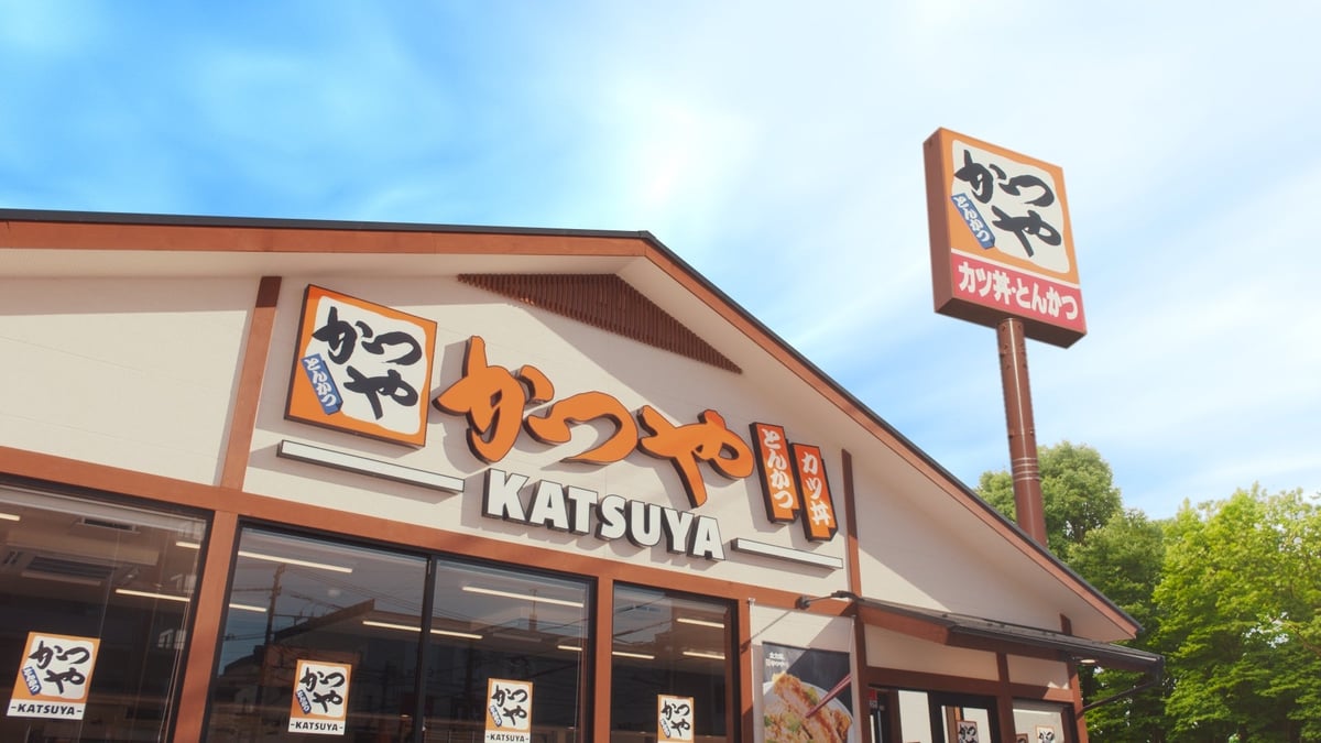 Katsuya Launches ¥150 Discount Campaign with Free Large Rice Portions in Japan