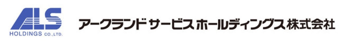 Katsuya Launches ¥150 Discount Campaign with Free Large Rice Portions in Japan