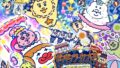 kawaisouni collaboration sagamiko illumillion kanagawa 01