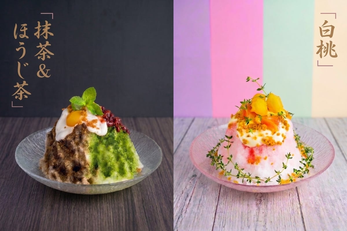 kawara CAFE&DINING Launches New Summer Shaved Ice in Osaka July 31