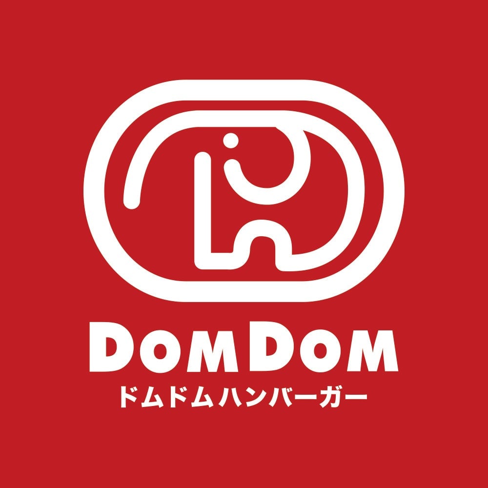New 'Kebab Burger' Launches at Dom Dom Burger in Tokyo