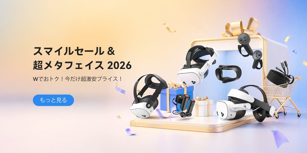 Discounted VR Accessories by KIWI design at Akihabara Event