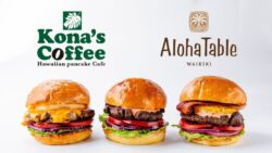 konas coffee aloha festivals 2026 honolulu 01