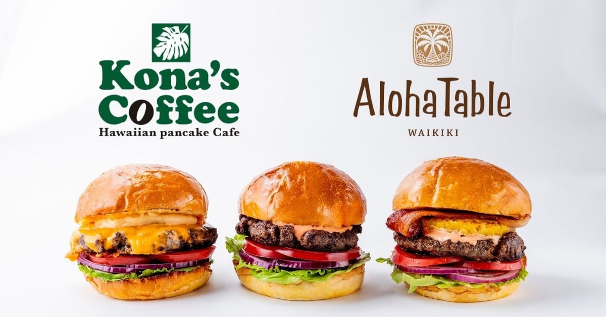 Kona's Coffee Debuts Special Collaboration Burgers at Aloha Festivals 2026 in Honolulu