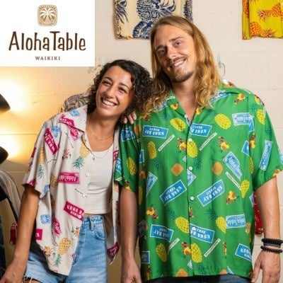 Kona's Coffee Debuts Special Collaboration Burgers at Aloha Festivals 2026 in Honolulu