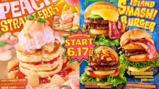 Hawaiian Cafe Kona’s Coffee Introduces Limited-Time Summer Menu in Tokyo June 17