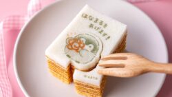 koupen chan katanukiya cut out baumkuchen tokyo 01