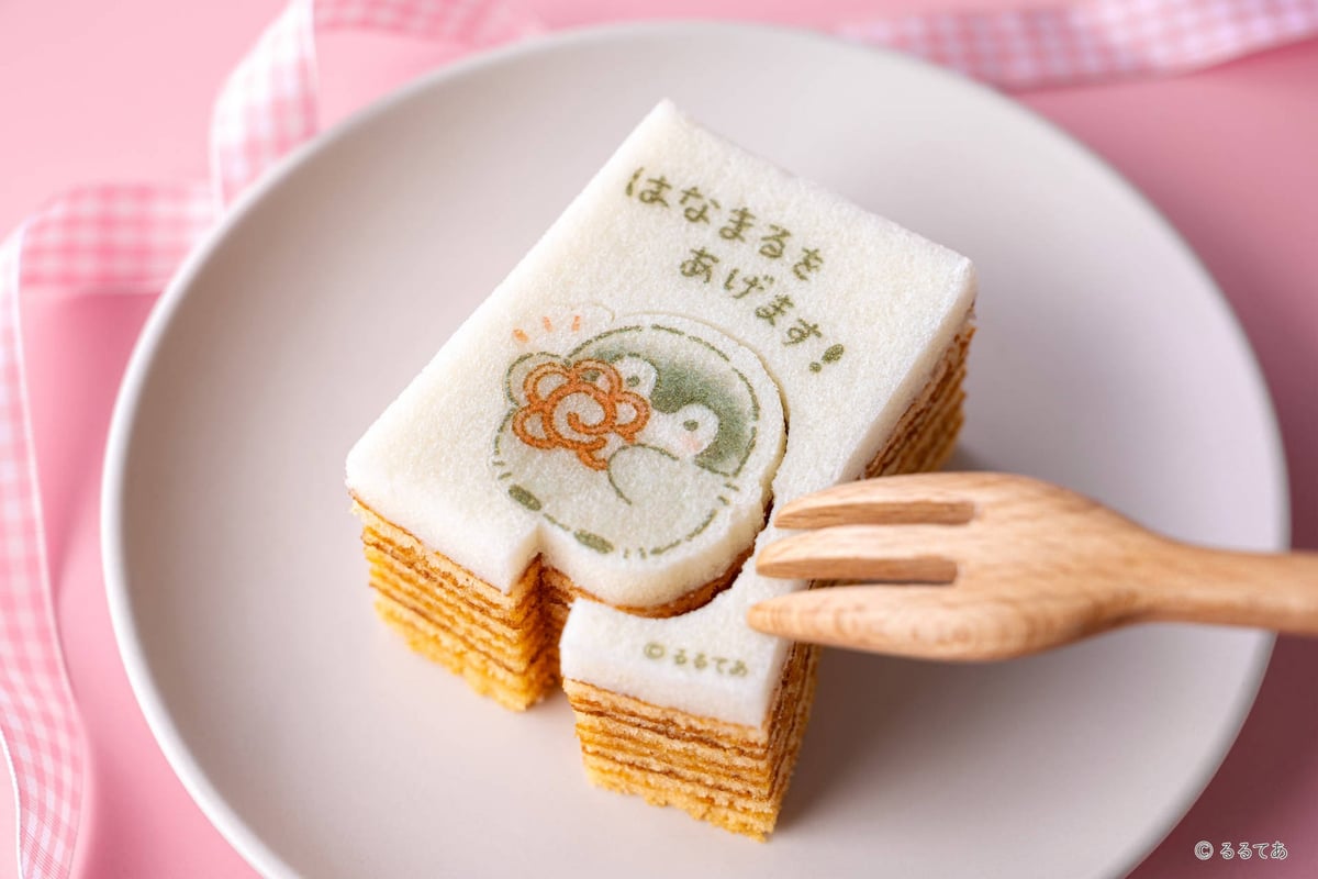 Koupen-chan x Katanukiya Releases New Cut-Out Baumkuchen in Tokyo August 21