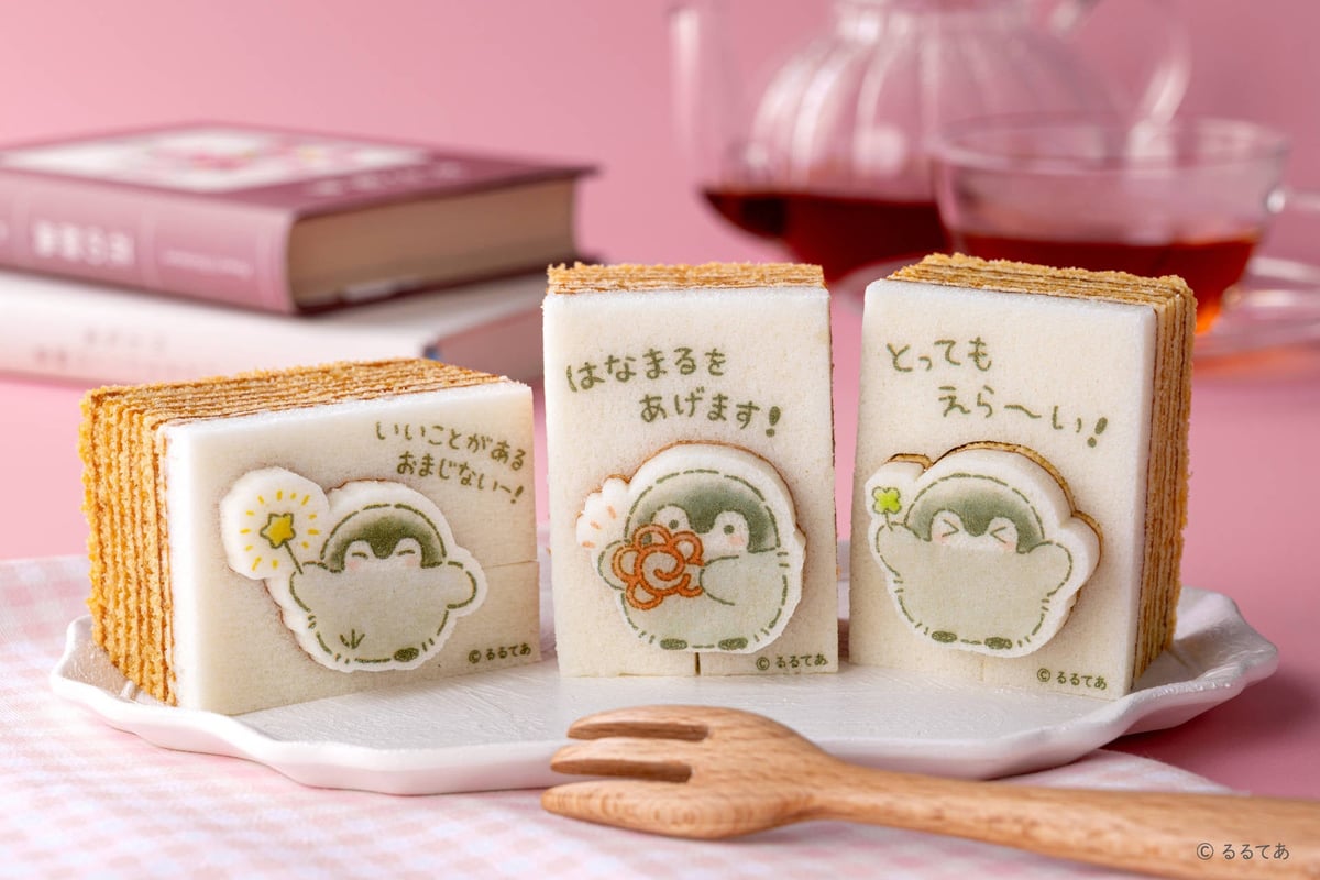 Koupen-chan x Katanukiya Releases New Cut-Out Baumkuchen in Tokyo August 21