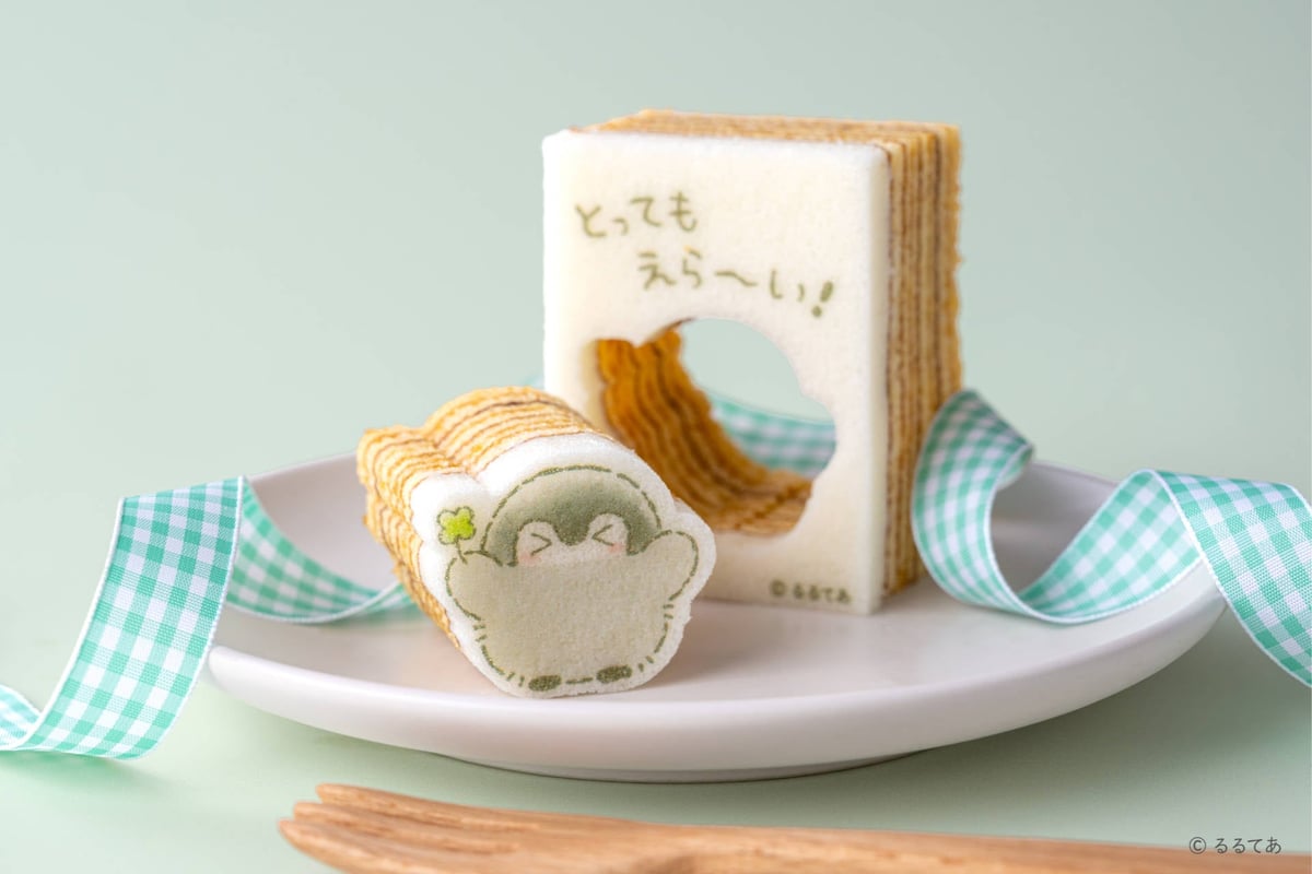 Koupen-chan x Katanukiya Releases New Cut-Out Baumkuchen in Tokyo August 21