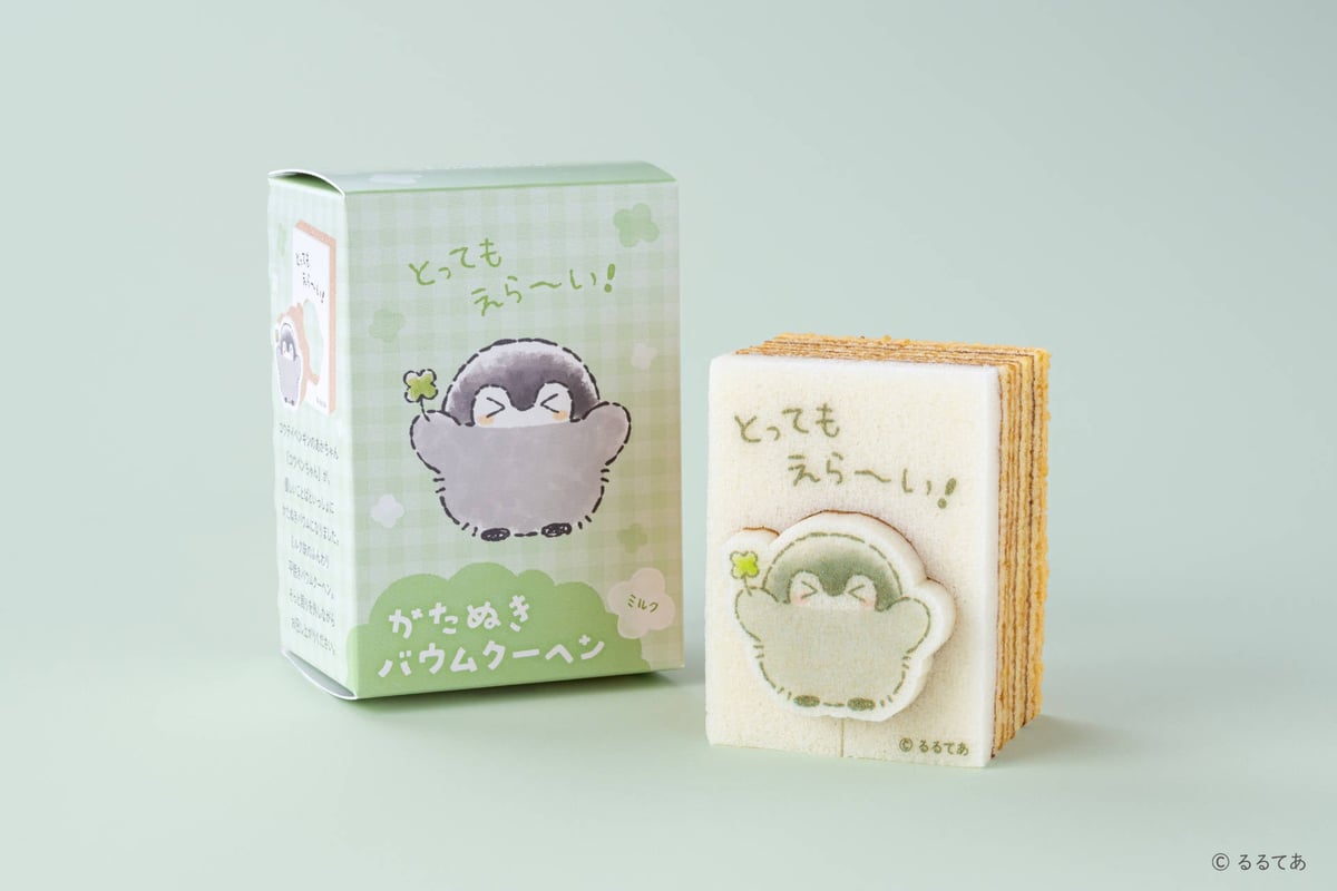 Koupen-chan x Katanukiya Releases New Cut-Out Baumkuchen in Tokyo August 21