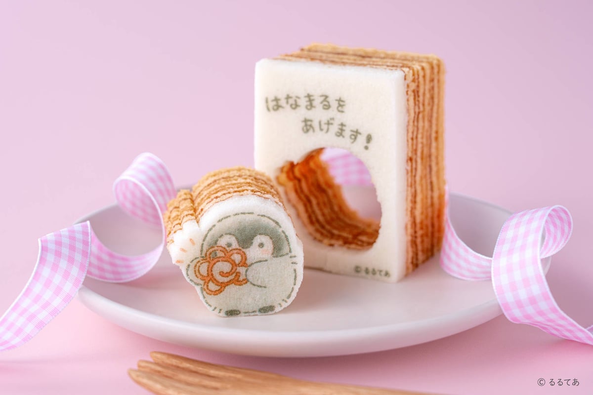 Koupen-chan x Katanukiya Releases New Cut-Out Baumkuchen in Tokyo August 21