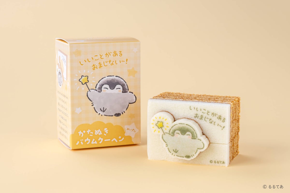 Koupen-chan x Katanukiya Releases New Cut-Out Baumkuchen in Tokyo August 21