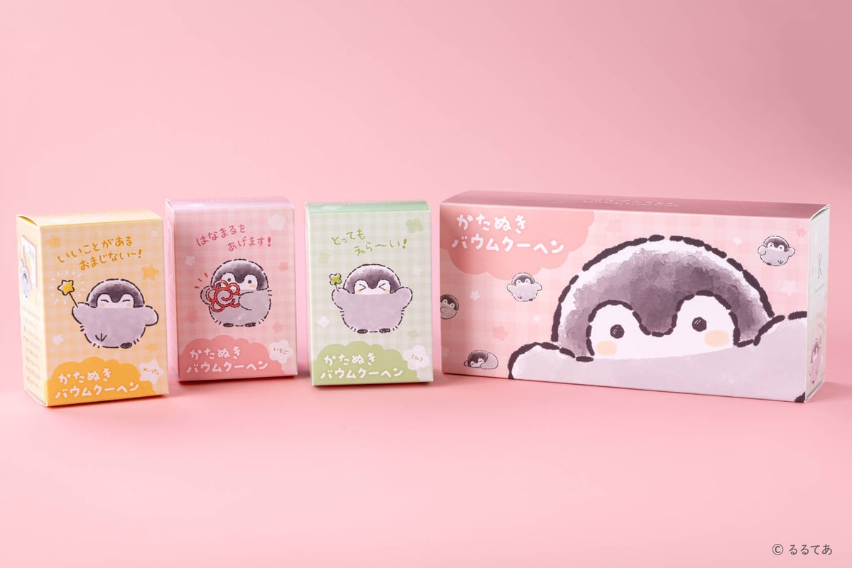 Koupen-chan x Katanukiya Releases New Cut-Out Baumkuchen in Tokyo August 21