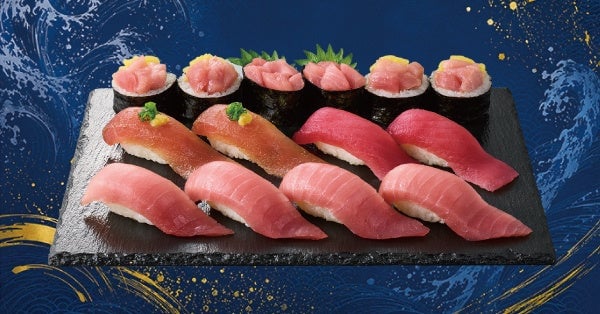 Fukujuku Large Tuna Selection — ¥2,580 (tax included)