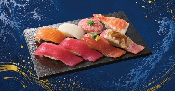 Large Tuna Mix — ¥920 (tax included)