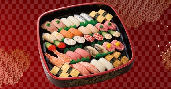 Kansha Bucket of 40 Pieces — ¥2,580 (tax included)