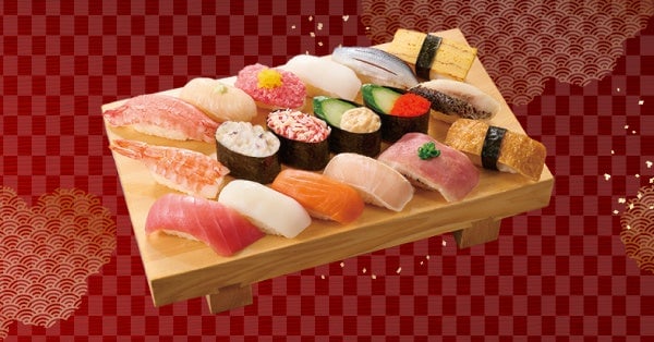 Kansha Assortment of 18 Pieces — ¥1,200 (tax included)