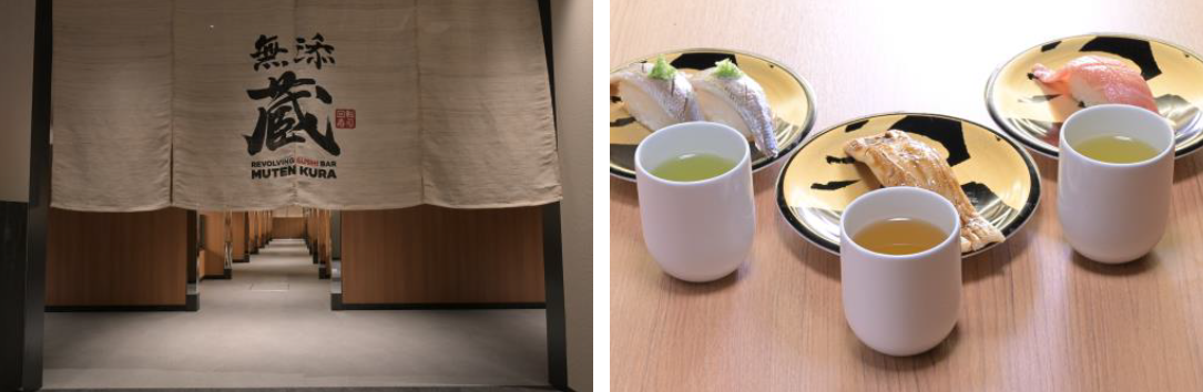 Kura Sushi Launches Premium Mutenkura Brand with New Shinjuku Location Featuring Hokkaido Fresh Fish and Japanese Tea Pa