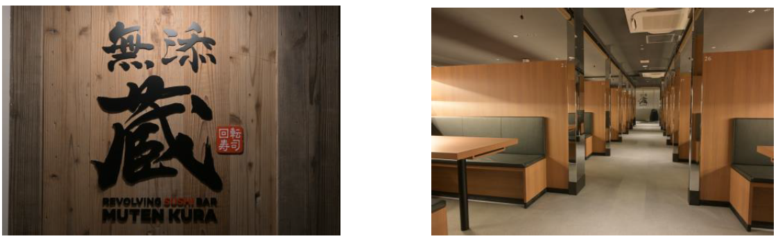 Kura Sushi Launches Premium Mutenkura Brand with New Shinjuku Location Featuring Hokkaido Fresh Fish and Japanese Tea Pa