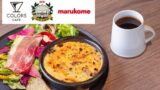 World Barista Champion’s Lasagna Coffee and Food Pairing Experience in Tokyo from July 10