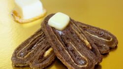 le feuilles mille feuille daimaru tokyo 01