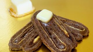 LE FEUILLES Mille-Feuille and More at Daimaru Tokyo Store