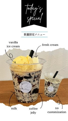 Limited-Edition Summer Drinks at GYPSO in Moriyama, Shiga