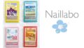 limited edition sunsun sponge hawaii naillabo waikiki 01