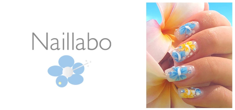 Limited-Edition Sunsun Sponge Hawaii Now Available at Naillabo in Waikiki Sheraton Hotel July 14