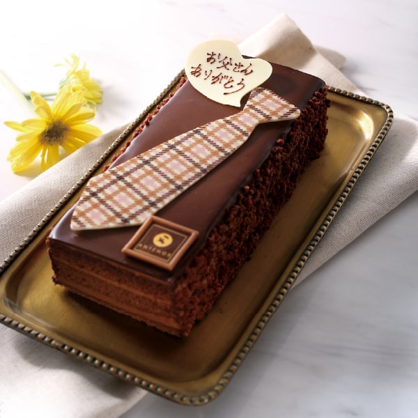 Limited-Quantity Father's Day Gifts at Matsuzakaya Nagoya