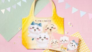 Limited-Run Chiikawa x Tokyo Banana Bag Sets Available