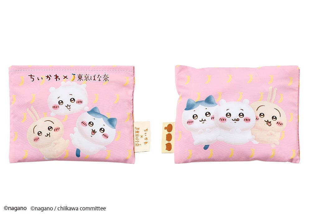 Limited-Run Chiikawa x Tokyo Banana Bag Sets Available Nationwide in Japan
