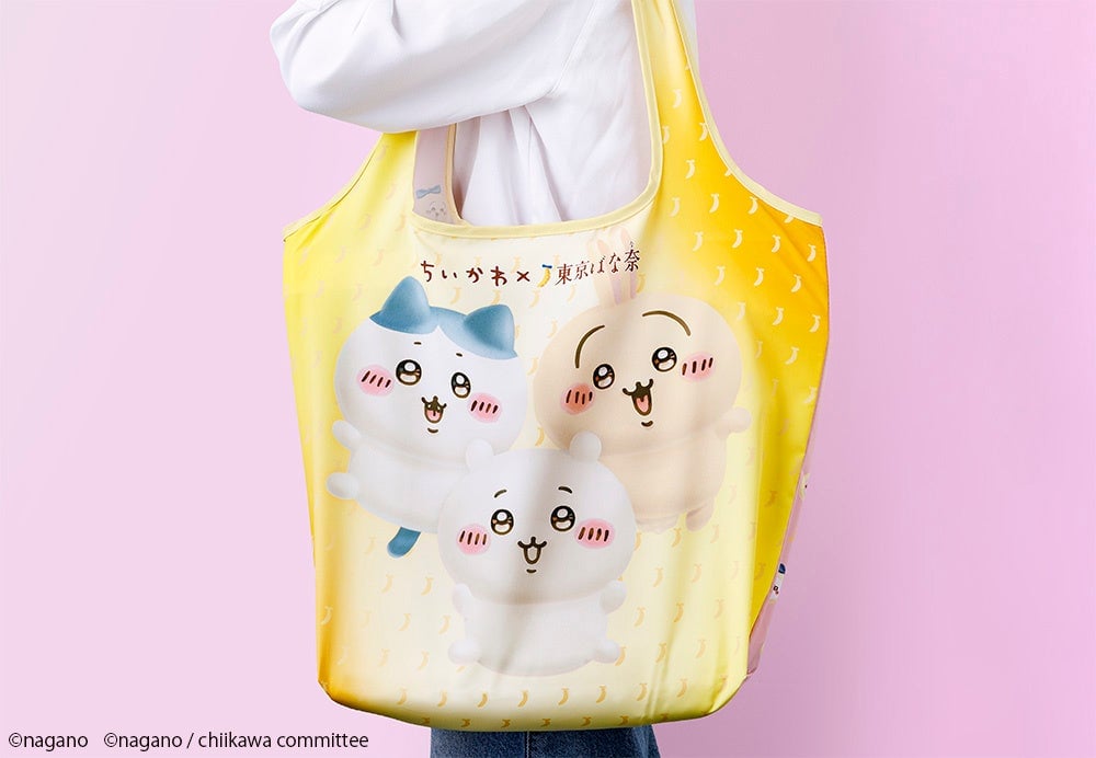 Limited-Run Chiikawa x Tokyo Banana Bag Sets Available Nationwide in Japan