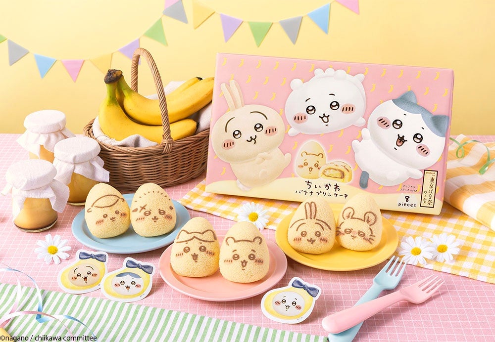 Limited-Run Chiikawa x Tokyo Banana Bag Sets Available Nationwide in Japan