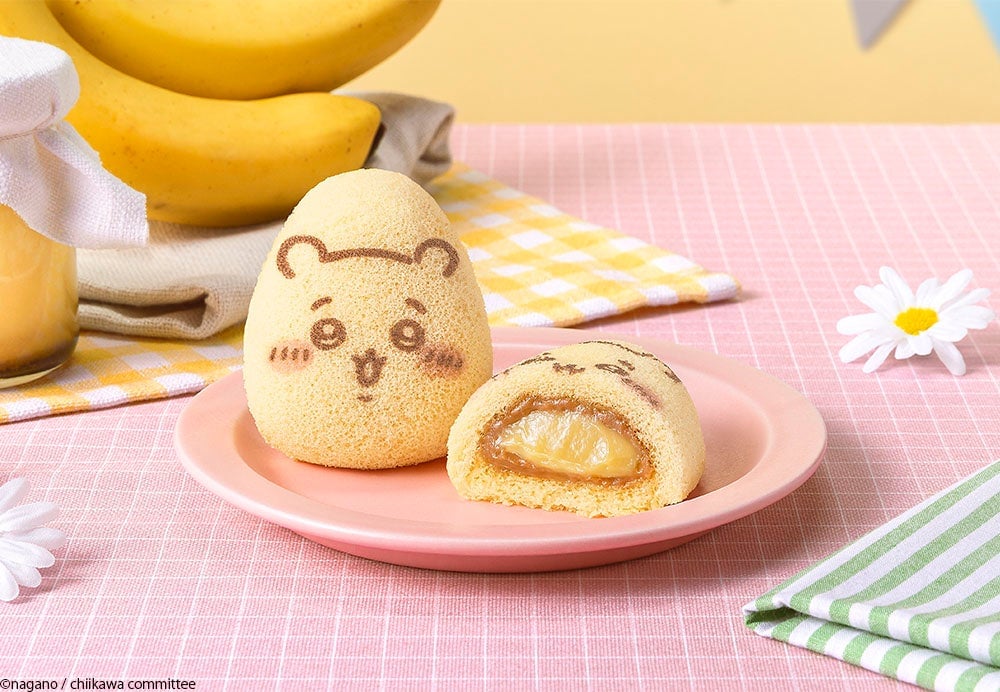 Limited-Run Chiikawa x Tokyo Banana Bag Sets Available Nationwide in Japan