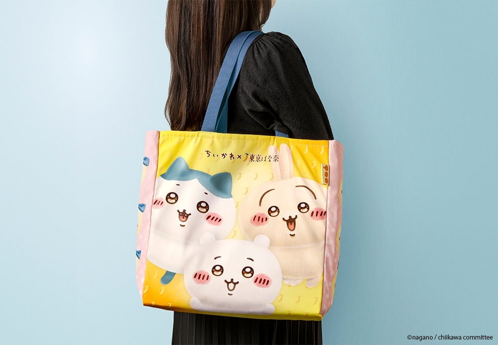 Limited-Run Chiikawa x Tokyo Banana Bag Sets Available Nationwide in Japan