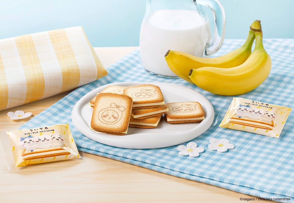 Limited-Run Chiikawa x Tokyo Banana Bag Sets Available Nationwide in Japan