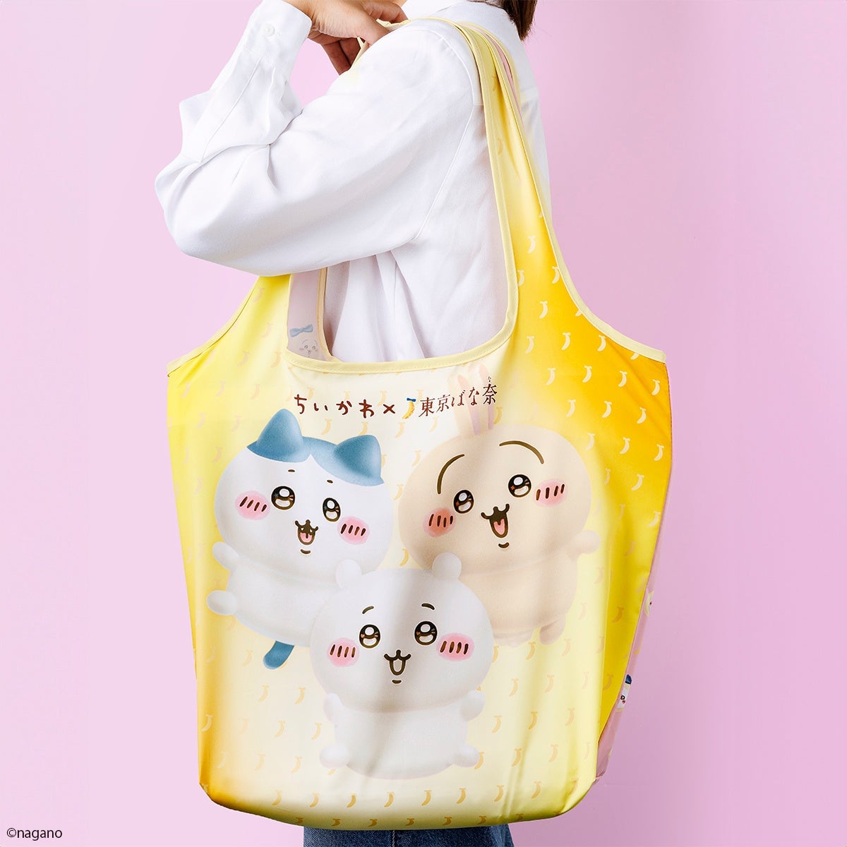 Limited-Run Chiikawa x Tokyo Banana Bag Sets Available Nationwide in Japan