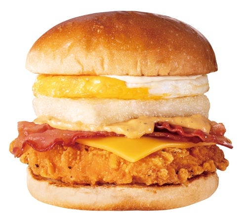 Limited-Run Mochi and Egg 'Tsukimi Mocchi' Burgers Launch at Wendy's First Kitchen in Japan