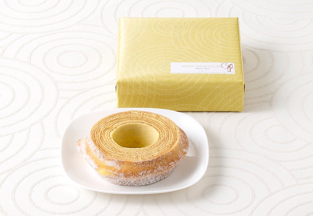 Limited-Time Baumkuchen Shop Opens in Nagoya with Pistachio Flavor