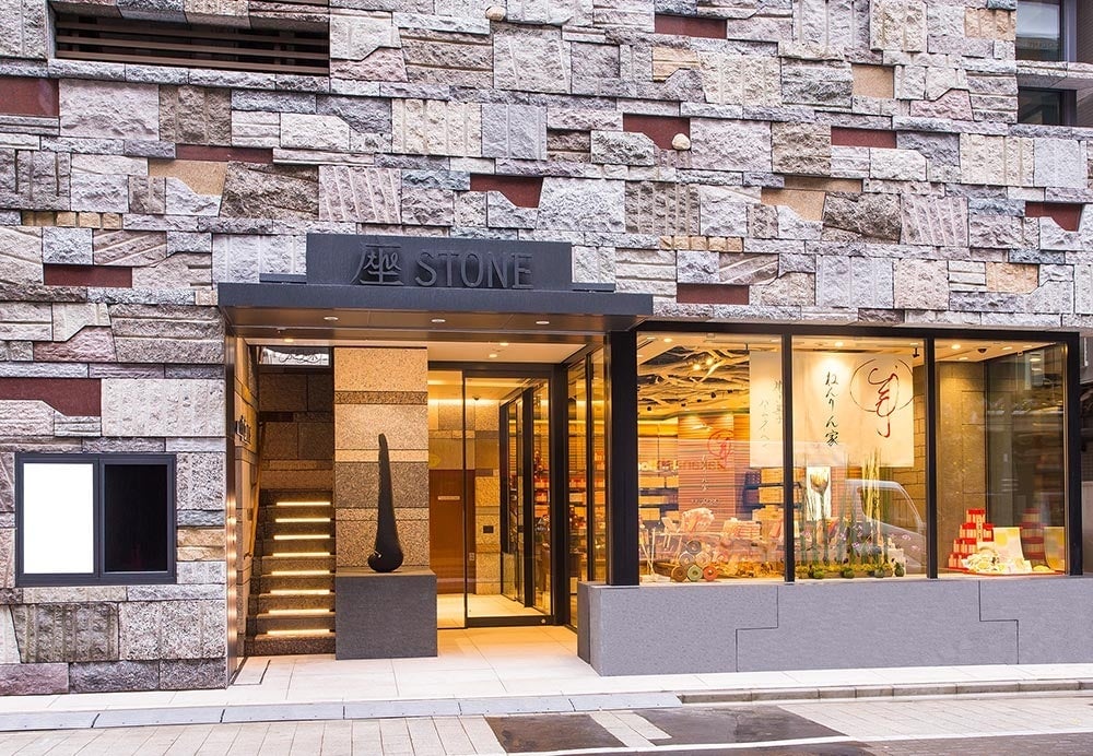 Limited-Time Baumkuchen Shop Opens in Nagoya with Pistachio Flavor