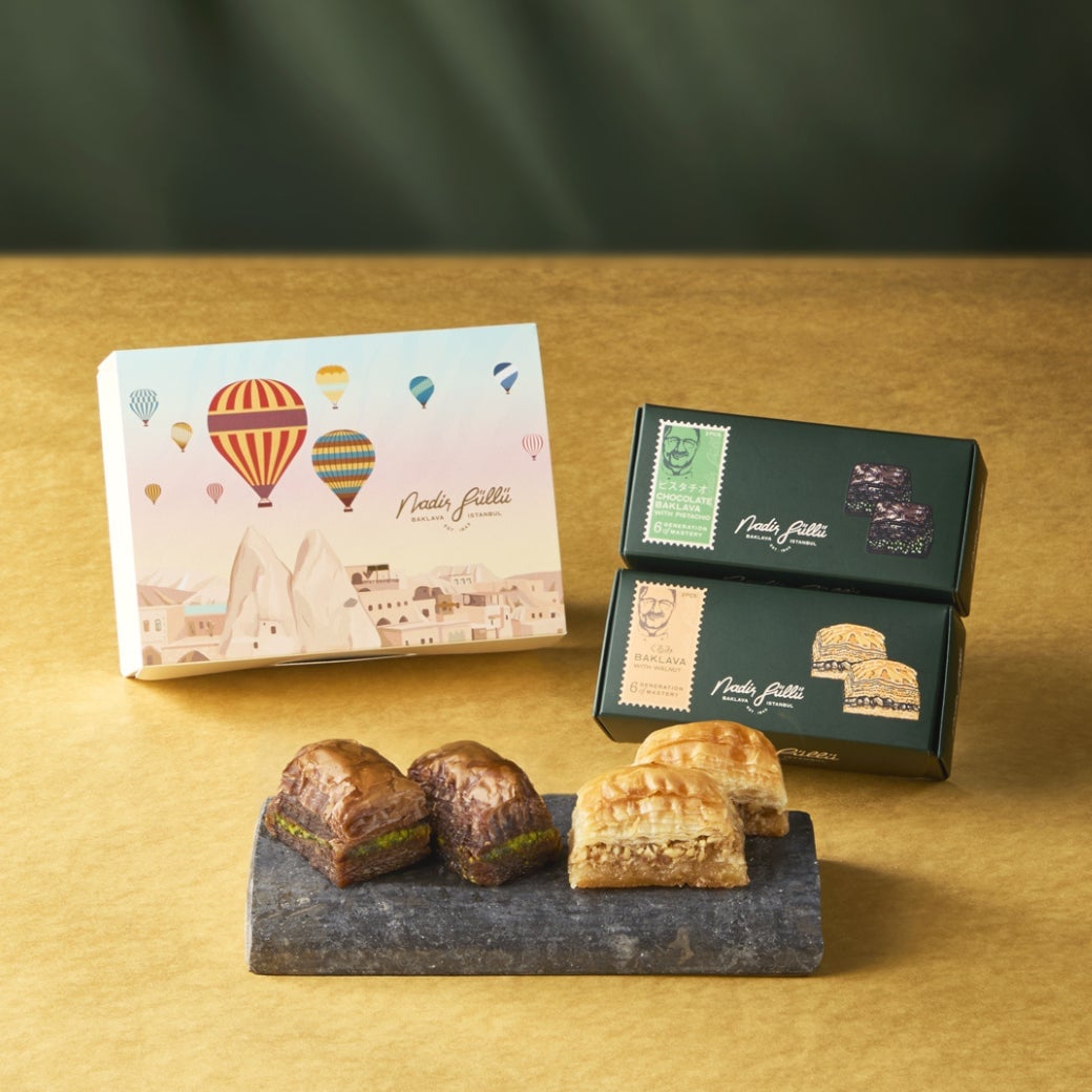 Luxury Pistachio Sweets at Abeno Harukas Kintetsu Main Store, Osaka — From May 20