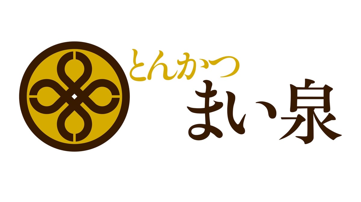 Maizen Launches Seasonal Azumino Stem Wasabi Pork Roll and Autumn Mixed Fry Bento in Japan